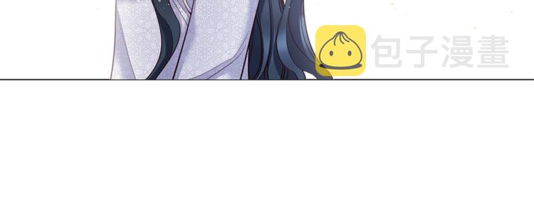 第87话 纠正错误14