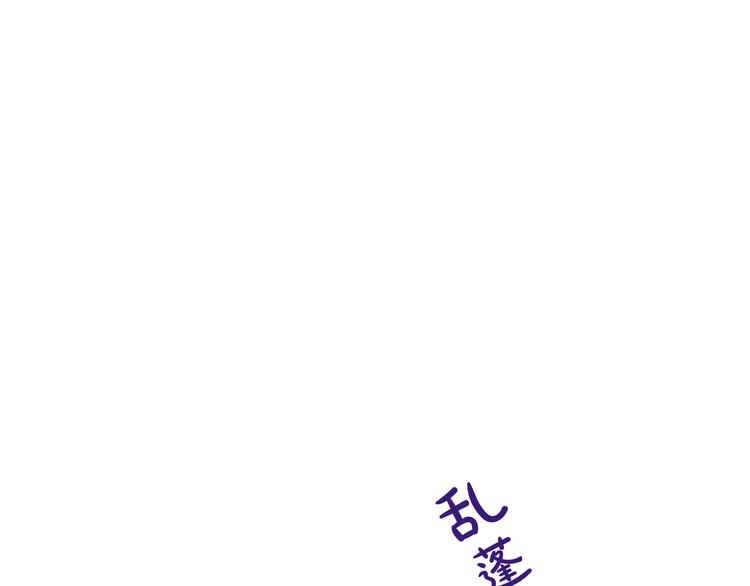 第78话 过去的爱96