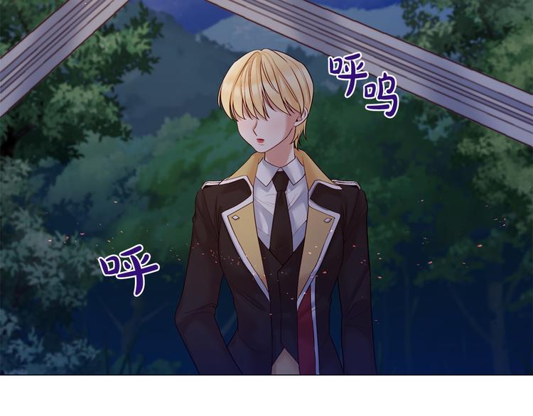 第85话 命垂一线105