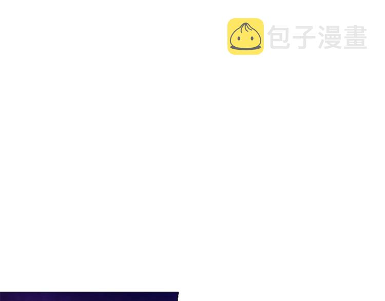 第90话 正妻发怒106