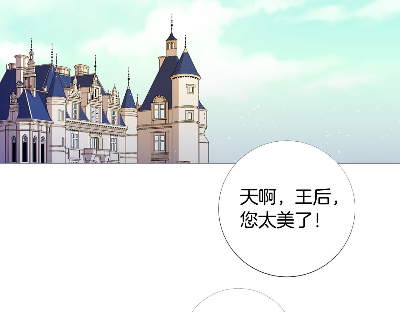 第105话 起誓74