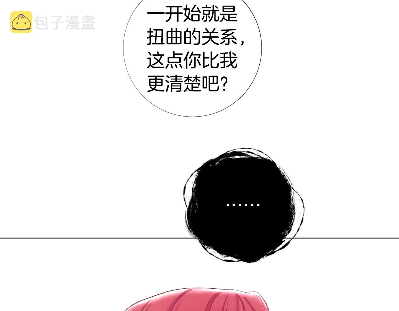 第104话 抛弃58