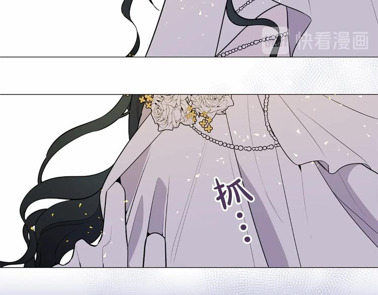 第6话 结爲夫妻99
