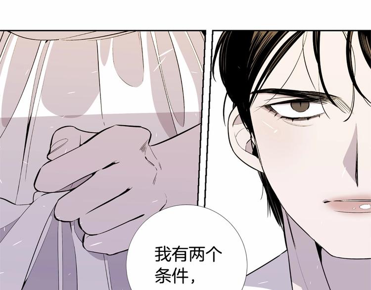 第7话 悲剧重演之际56