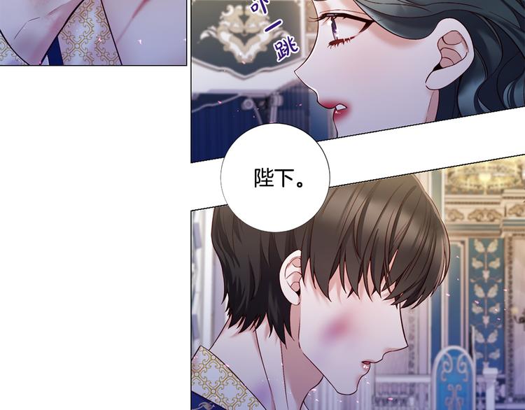 第80话 无法忽视的人69