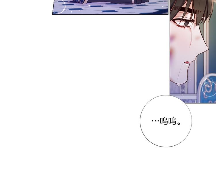 第80话 无法忽视的人75