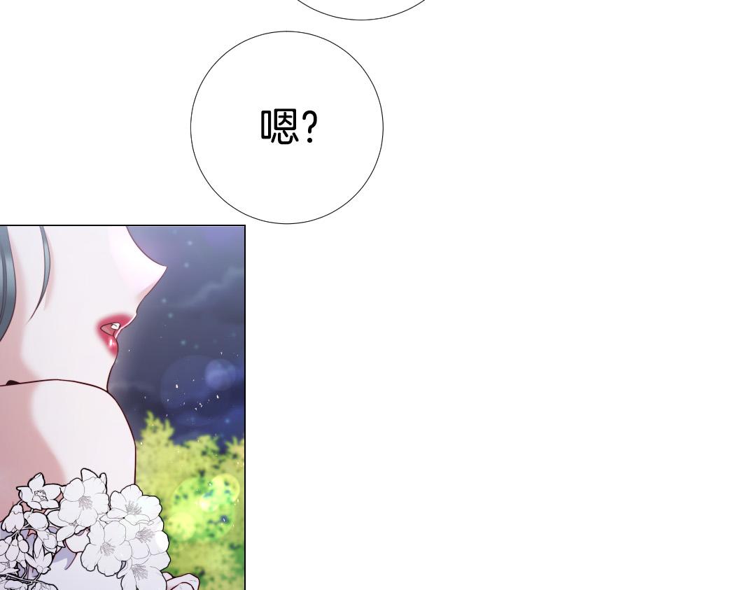第107话 我爱你99