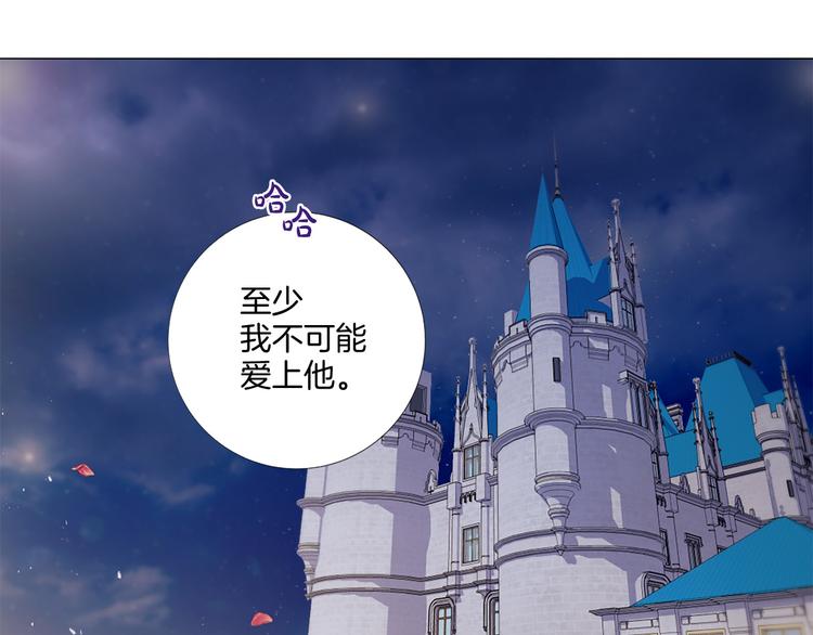 第85话 命垂一线3