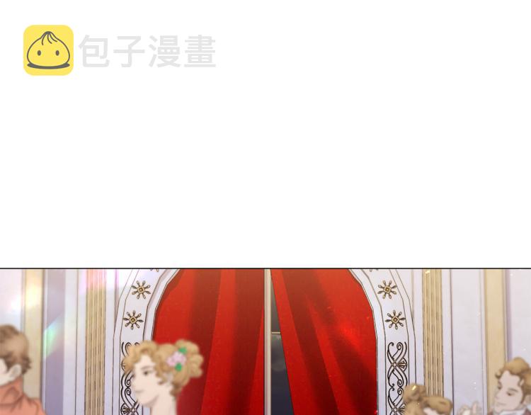 第94话 阴谋77