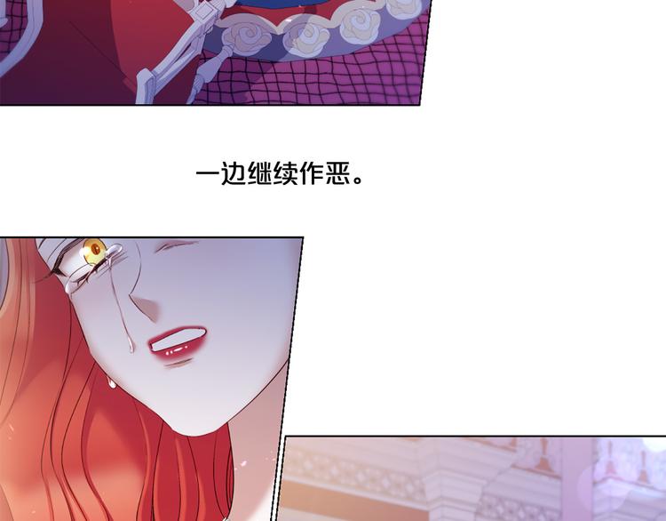 第78话 过去的爱40