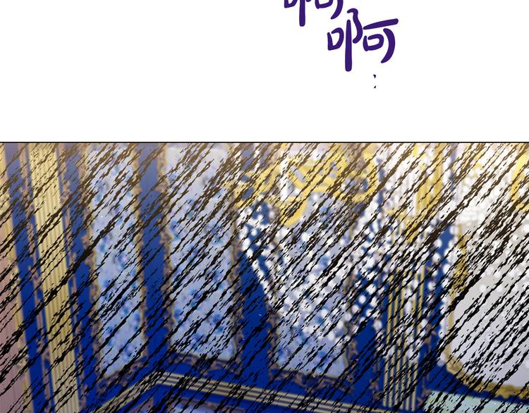 第79话 人善被人欺88