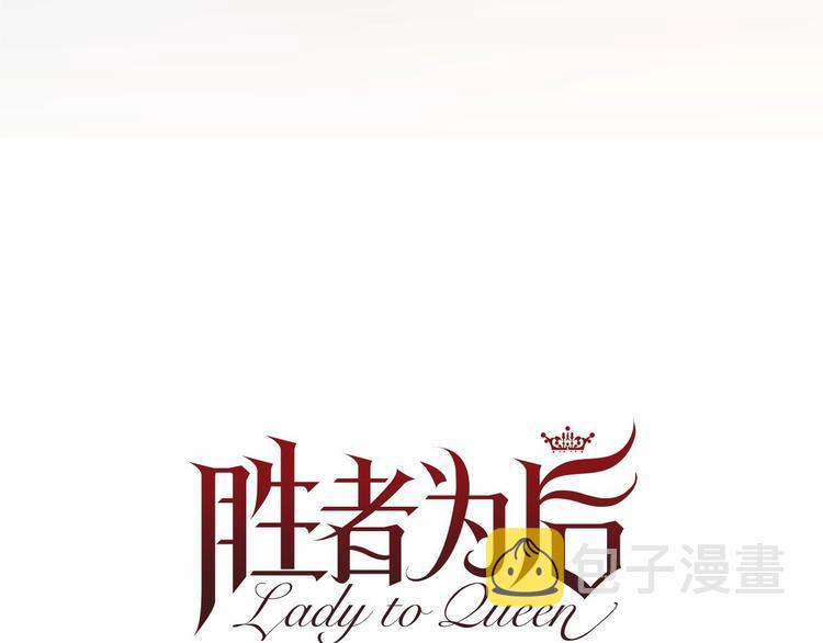 第4话 姐姐期盼的爱……5