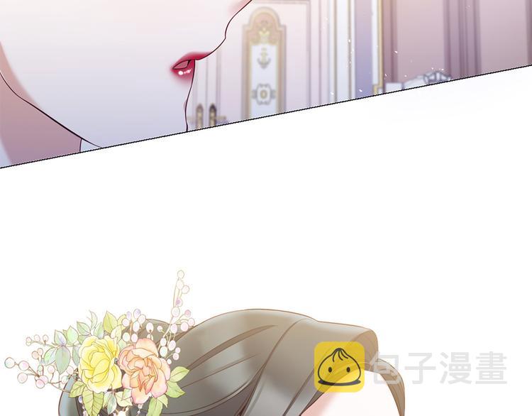第84话 回娘家88