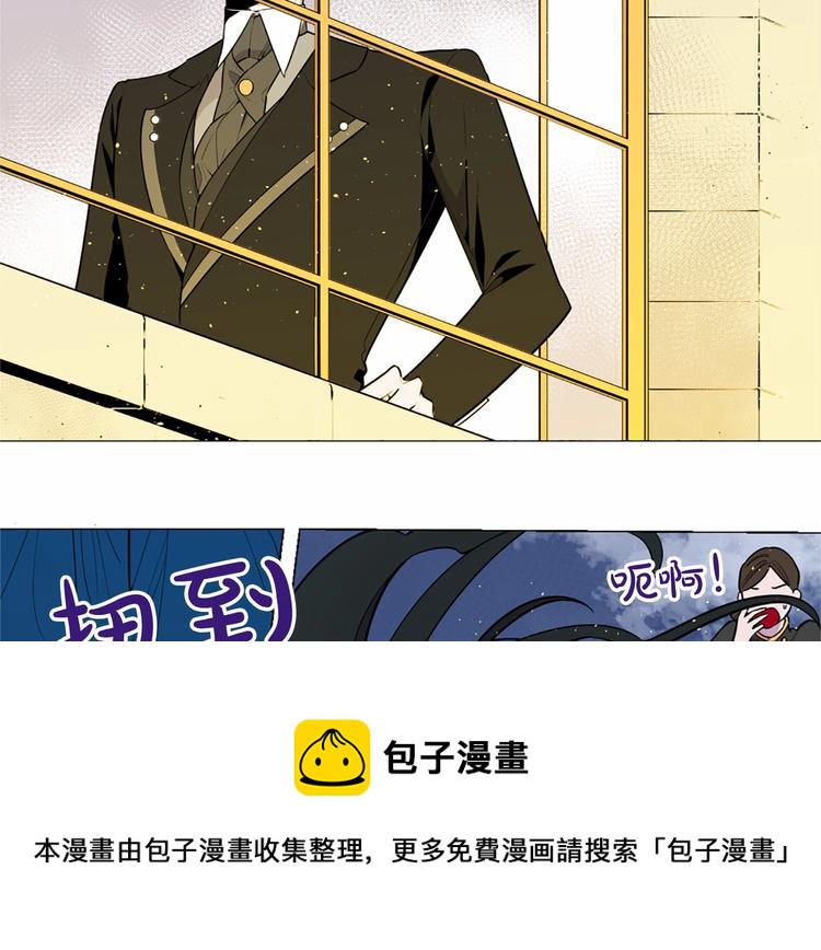 第6话 结爲夫妻15