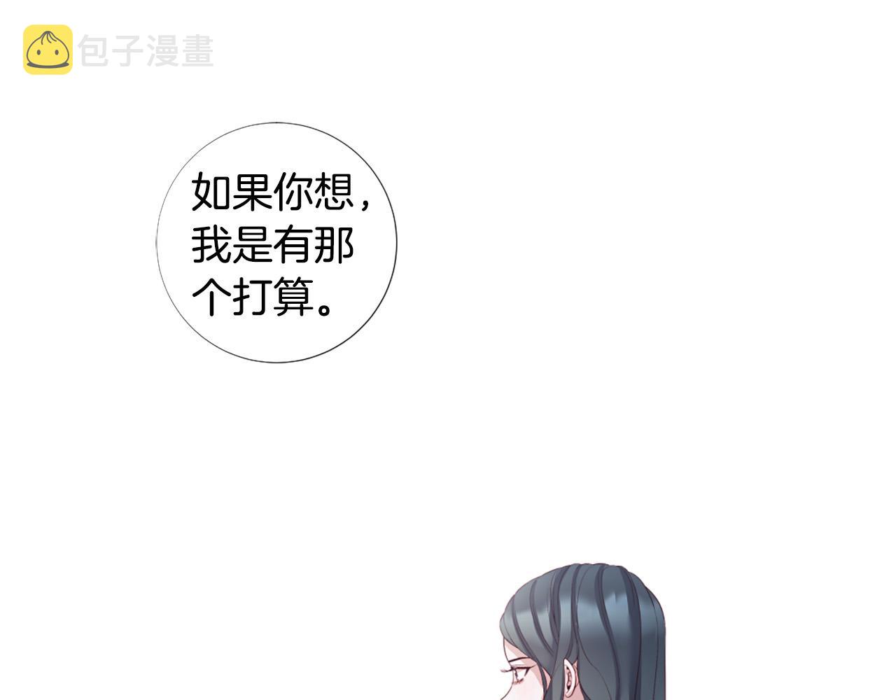 第100话 爱你很久了12