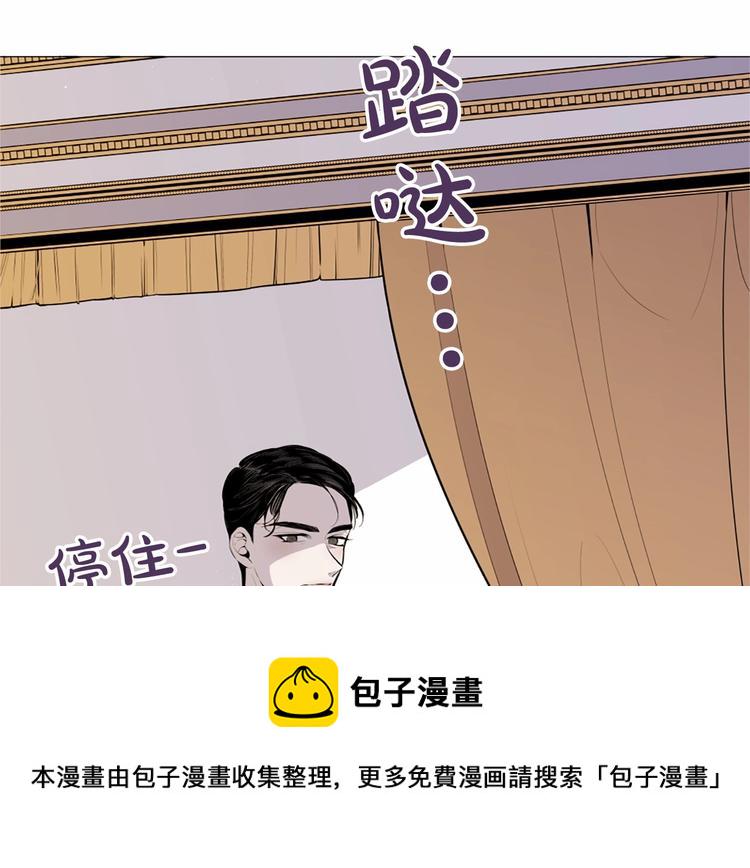 第6话 结爲夫妻7