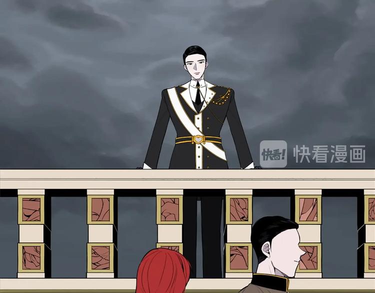 第3话 王后候选人15