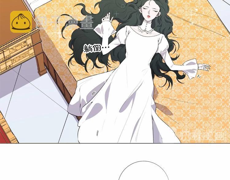 第2话 初见国王64