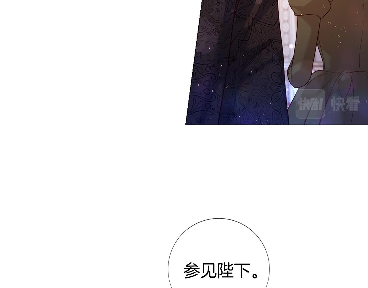 第105话 起誓82