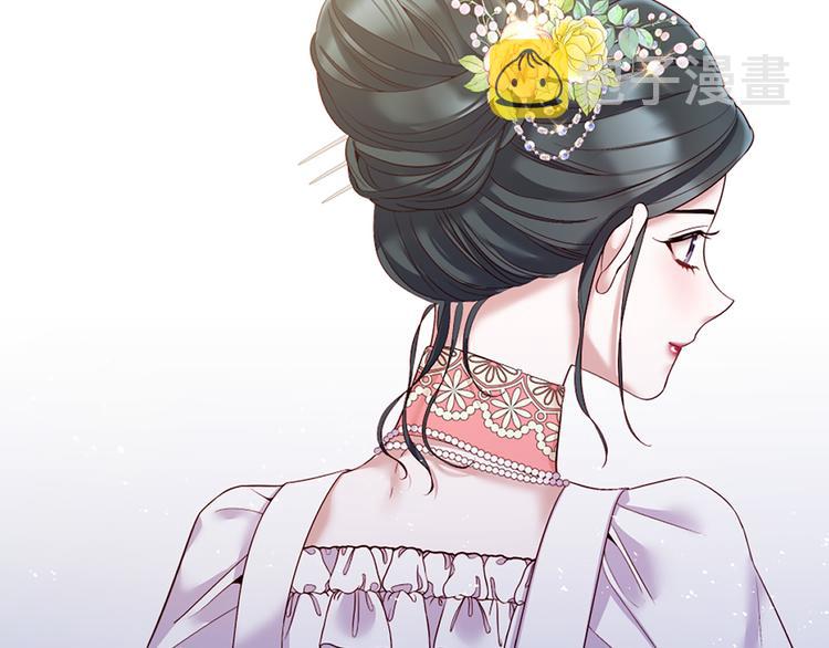 第84话 回娘家71