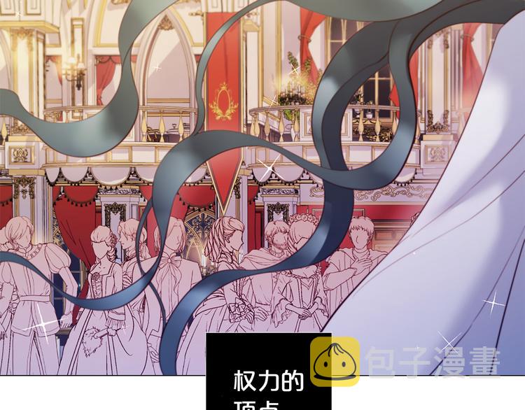 第76话 公然挑衅65