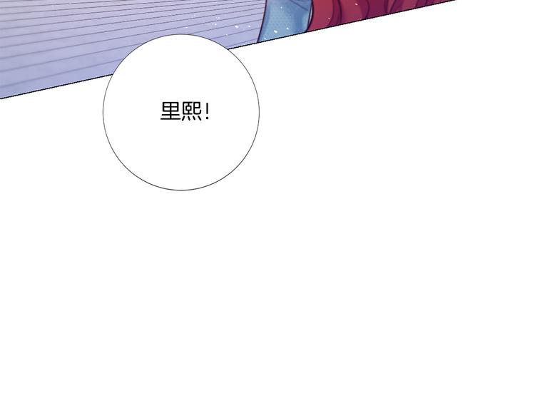 第83话 各自布局63