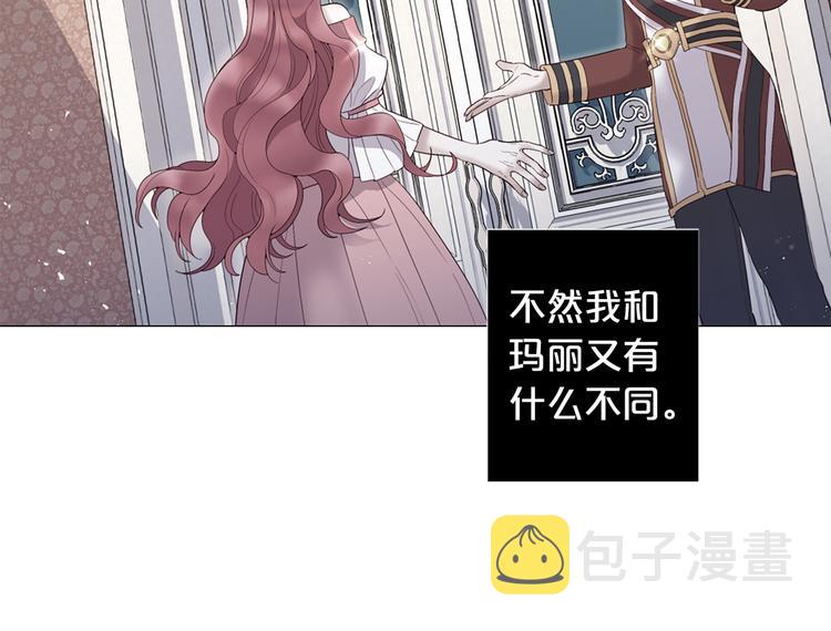 第76话 公然挑衅70