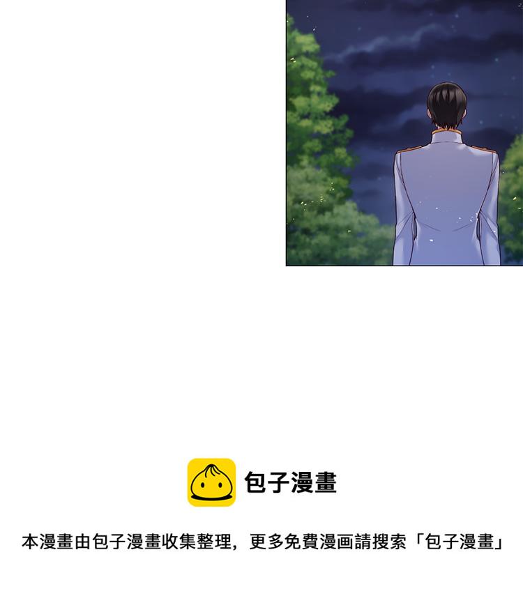第80话 无法忽视的人26