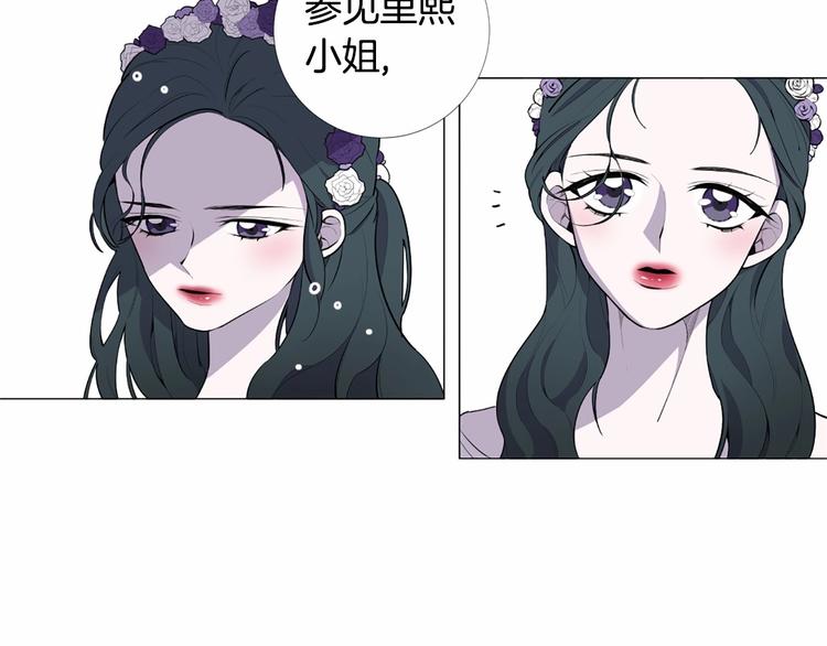 第2话 初见国王54