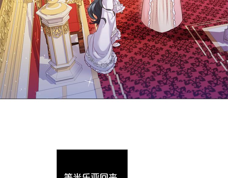 第75话 让人恶心的演技84