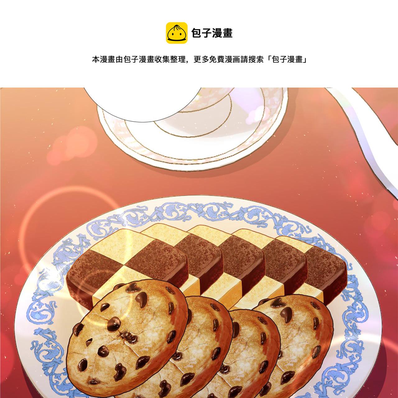 完结话 我们都能幸福29