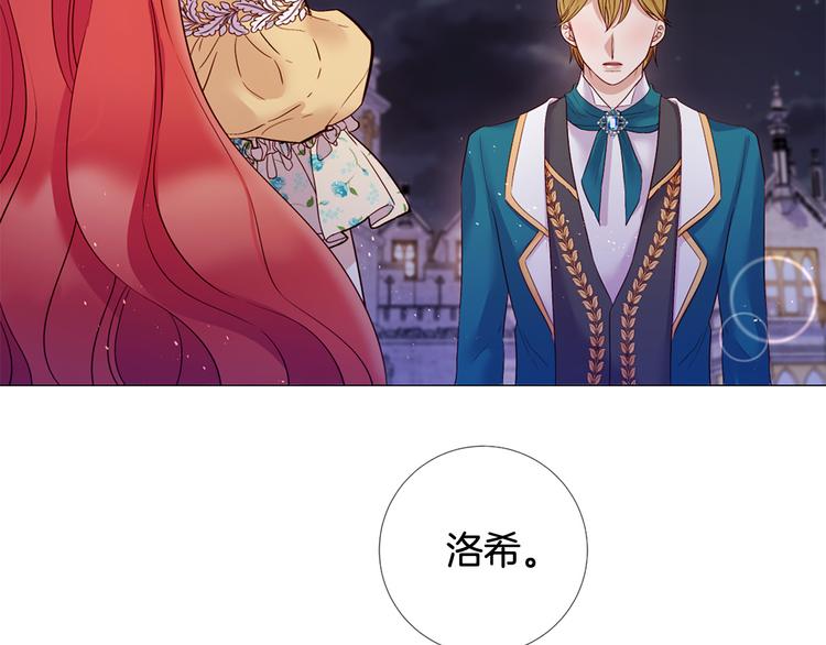 第79话 人善被人欺81