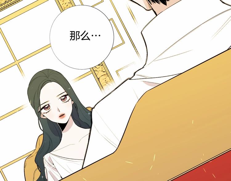 第7话 悲剧重演之际45