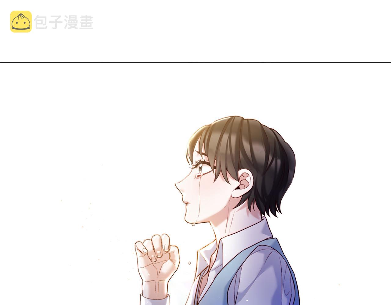 第102话 可以吻你吗？75