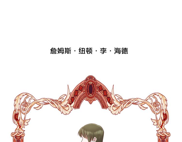 第83话 各自布局0