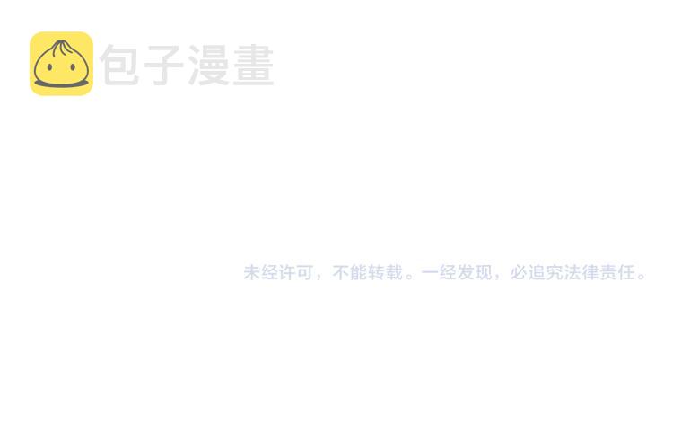 第94话 阴谋116