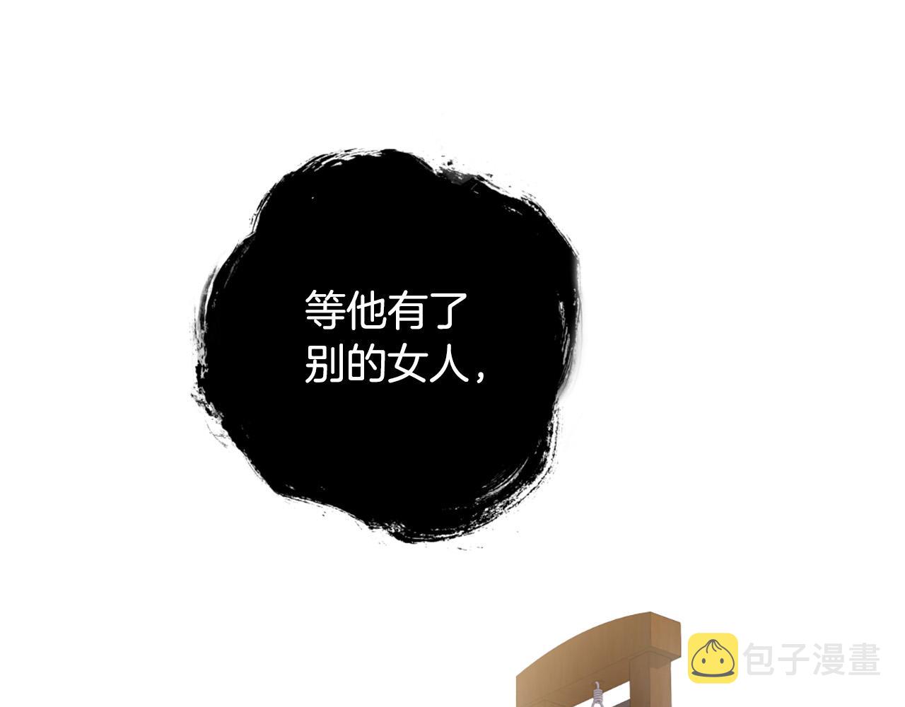 第104话 抛弃45