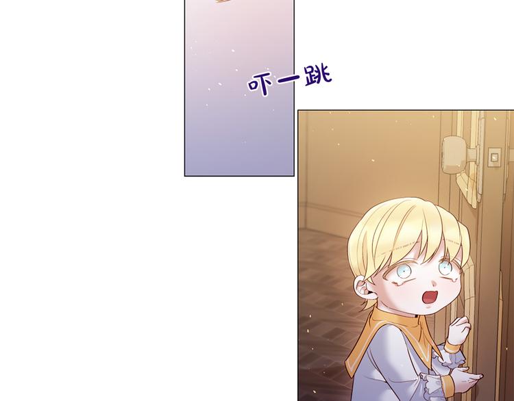 第81话 情妇想当正室？91