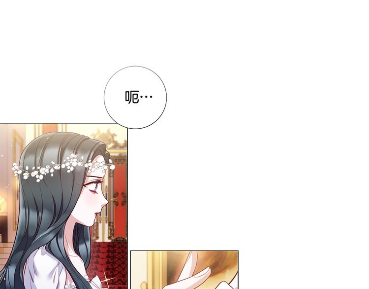 第75话 让人恶心的演技38