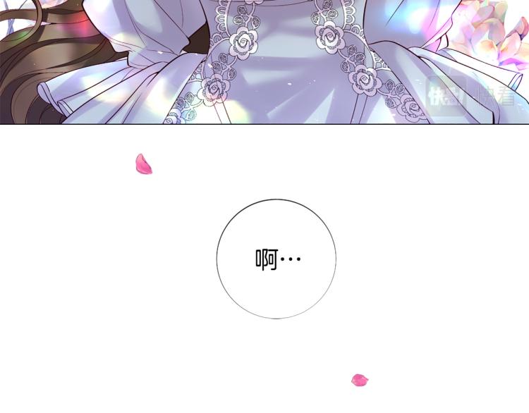 第94话 阴谋20