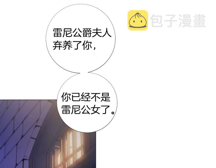 第96话 探监47