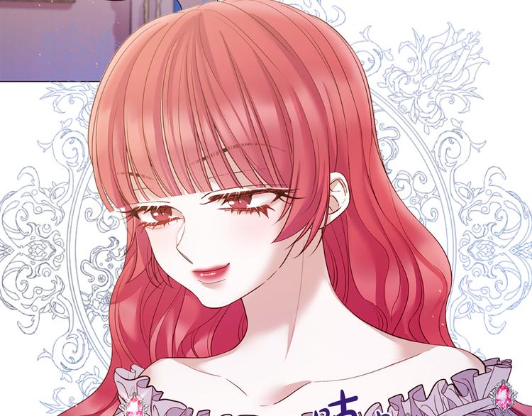 第84话 回娘家19