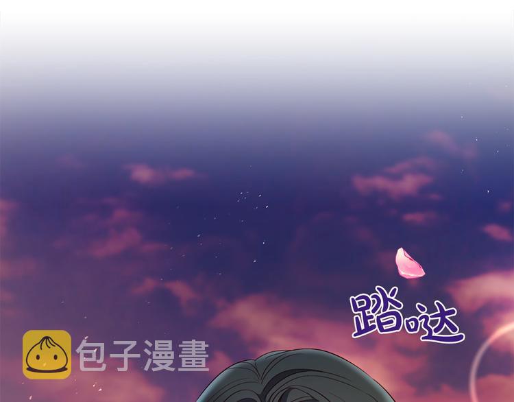 第82话 逐步收网74