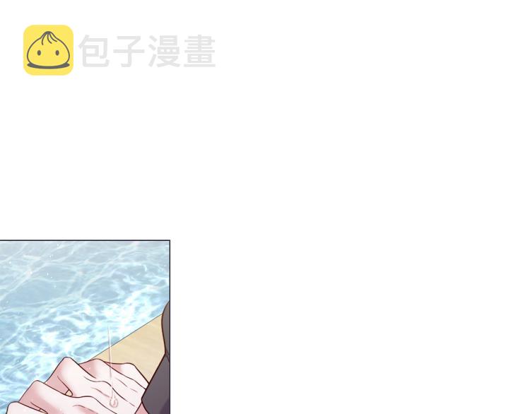 第90话 正妻发怒8
