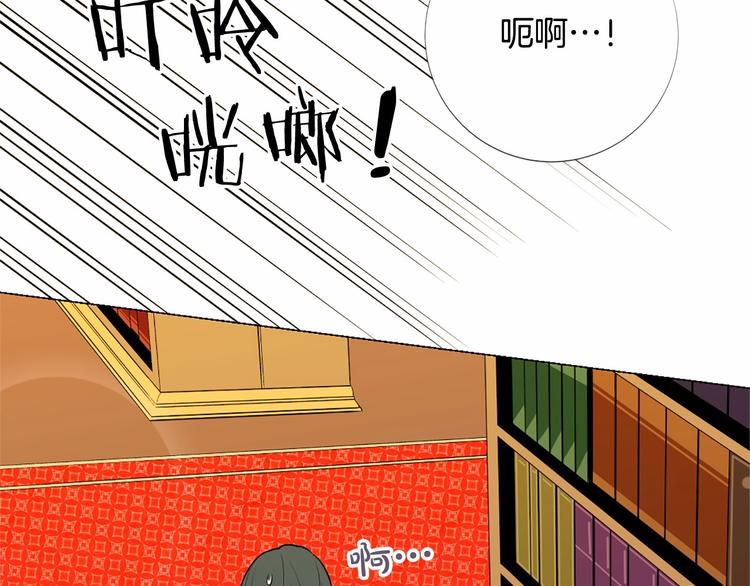 第3话 王后候选人74