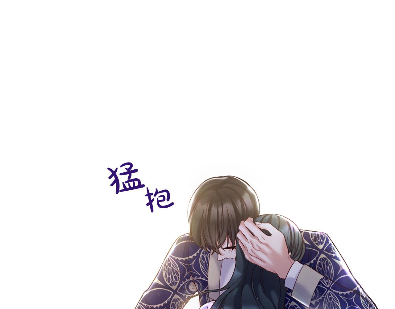 第105话 起誓17