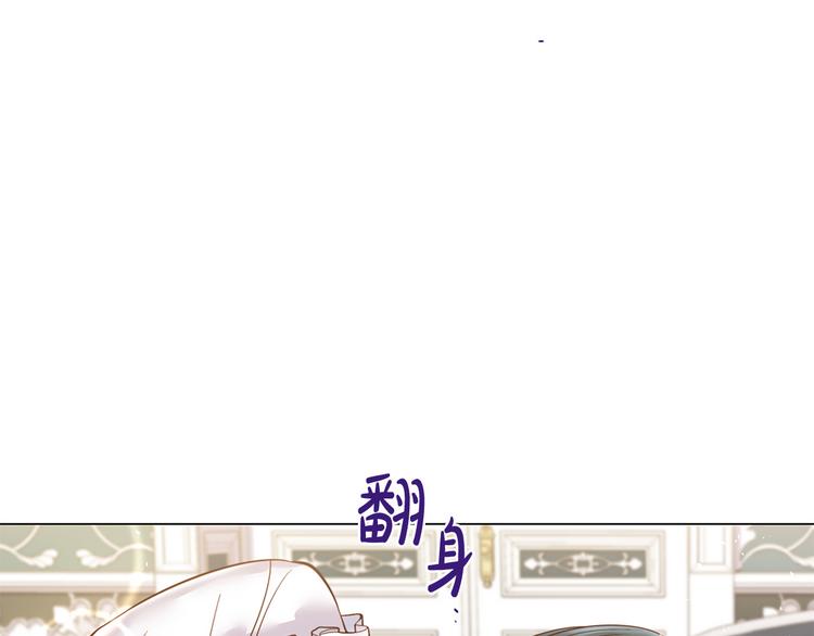第80话 无法忽视的人115