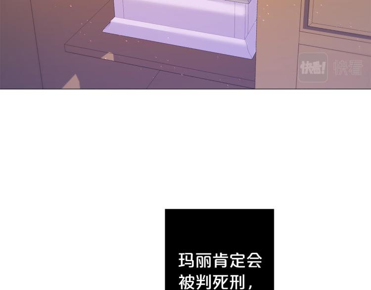 第92话 开始害怕42