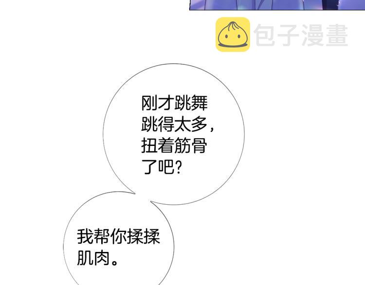 第94话 阴谋65