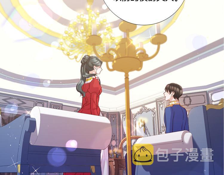 第74话 他的告白110